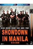 馬尼拉攤牌Showdown in Manila