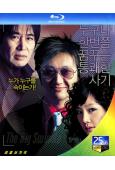 漢城大劫案(2004)(樸信陽 廉晶雅)(25G藍光)