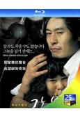 那家夥的聲音/追蹤綁架奇案(2007)(薛景求 金南珠)(2...