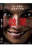 微笑/危笑 Smile(2022)(索茜·貝肯)(韓國版本)...
