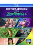 動物方城市+Zootopia+(2022劇版)(卡通劇)(2BD)(25G藍光)