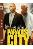 天堂城 Paradise City (2022)(布魯斯·威...