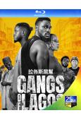 拉各斯黑幫 Gangs of Lagos (2023)(25...