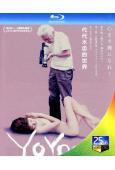 代代木忠的世界(2011)(吉田豐 愛染恭子)(紀錄片)(2...