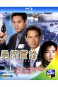 勇探實錄(2001)(郭晉安 張家輝)(2BD)(25G藍光...