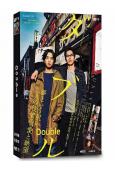 Double(2022)(千葉雄大 永山絢鬥)(3片裝)(高...