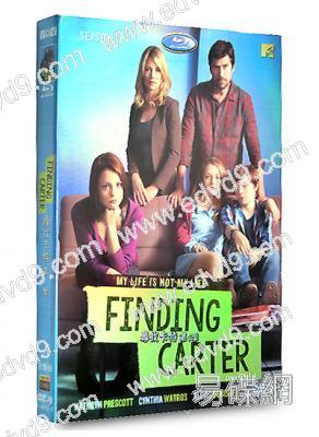 (特價)尋找卡特 第一季 Finding Carter 1