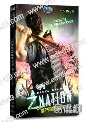 僵屍國度 第一季 Z Nation 1