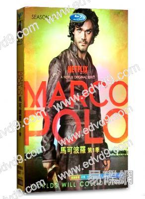 馬可波羅 第一季Marco Polo 1