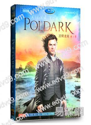 波爾達克 第一季Poldark 1