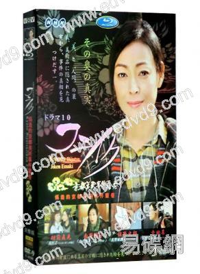 偽造的京都美術事件畫卷