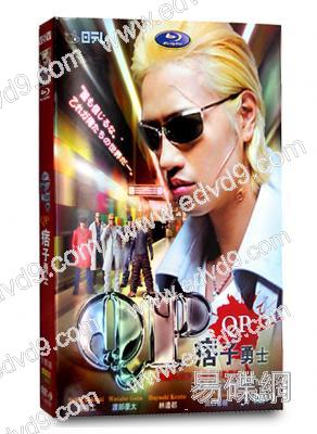 QP痞子勇士
