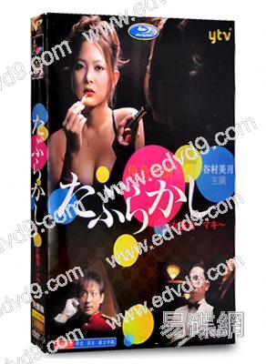 角色代演