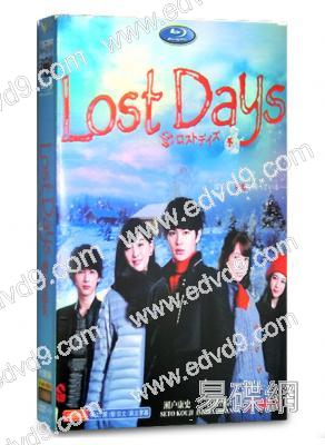 愛的迷失/迷失假期Lost Days