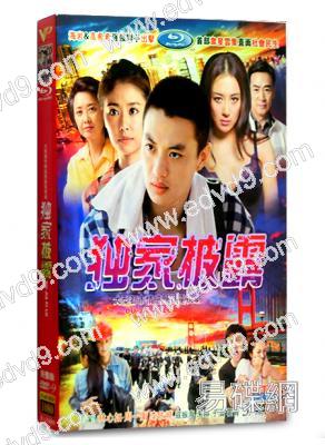 獨家披露(林心如 週一圍)