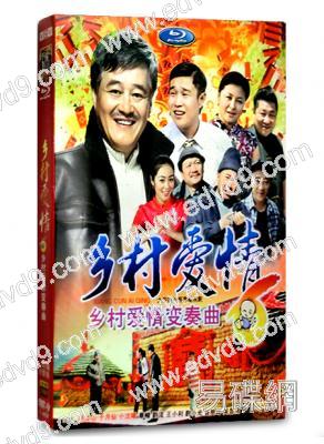 櫻桃紅