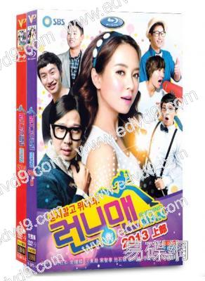 Running Man 2013(全集)(綜藝)