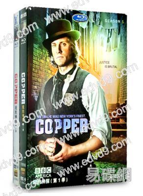 紐約神探/紐約員警故事 Copper 1-2