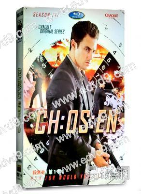 (特價)殺無赦 第一季 Chosen 