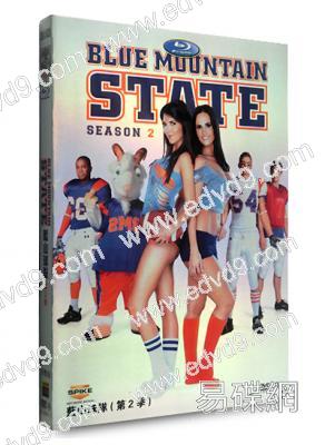 (特價)藍山球隊第二季 Blue Mountain State 2