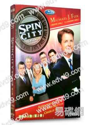 (特價)政界小人物 第二季 SPIN CITY