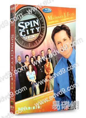 (特價)政界小人物 第三季 Spin City