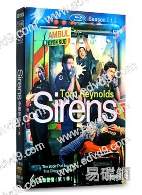 (特價)急救警情第一季 Sirens 1(英國版)