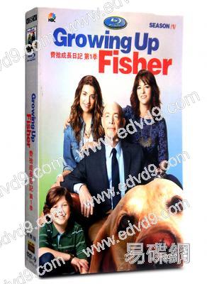 家庭指南/成長的費舍Growing Up Fisher 第一季