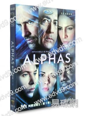 (特價)阿爾法戰士 第一季 Alphas 1
