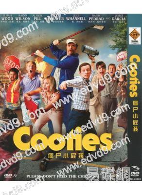 僵屍小屁孩/虱子Cooties