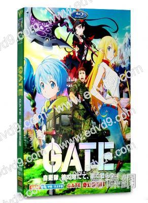 GATE奇幻自衛隊(2016)