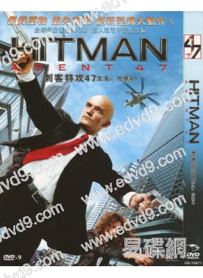 刺客特攻47/代號47Hitman: Agent 47