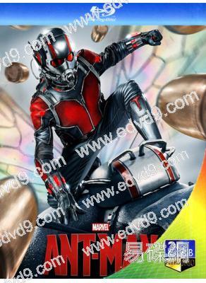 蟻人Ant-Man (2015) (25G藍光)