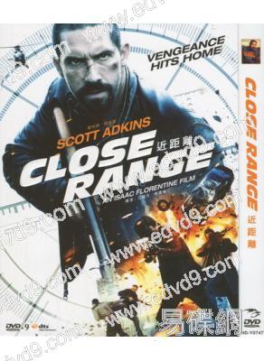 近距離Close Range