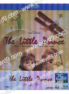 小王子the little prince(25G藍光版)