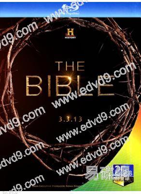 聖經故事/聖經第一季The Bible1(25G藍光珍藏版)