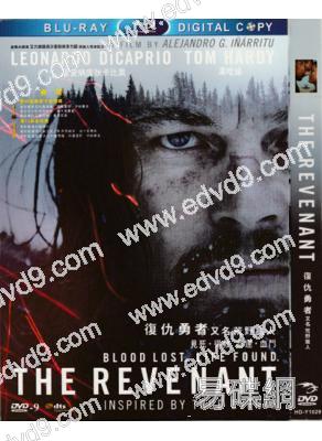 神鬼獵人/復仇勇者/荒野獵人The Revenant(改版)