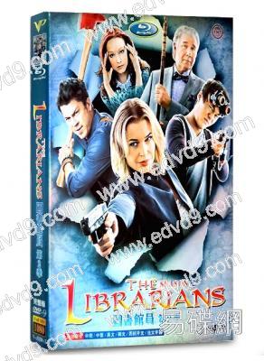 圖書管理員第二季The Librarians 2