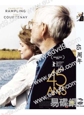 45周年 45 Years