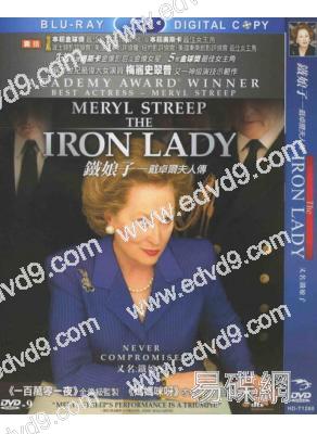 鐵娘子The Iron Lady