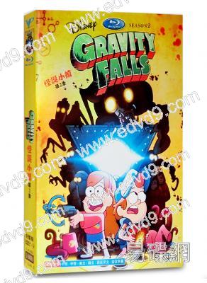 怪誕小鎮 第二季 Gravity Falls