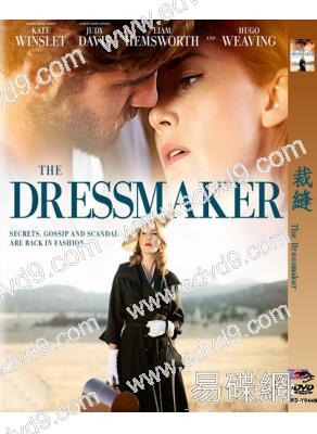 裁縫/惡女訂制服The Dressmaker