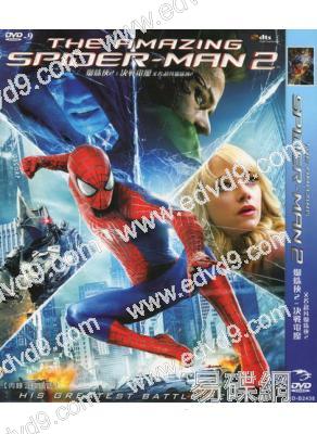 超凡蜘蛛俠2 The Amazing Spider-Man 2