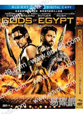 (改版)荷魯斯之眼:王者爭霸/神戰:權力之眼Gods of Egypt