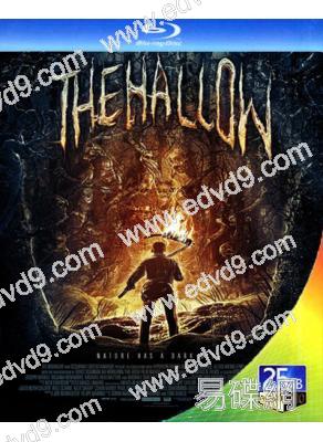 聖魘The Hallow(25G藍光)