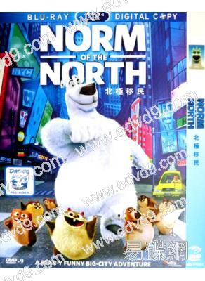 北極熊諾姆/北極移民 Norm of the North