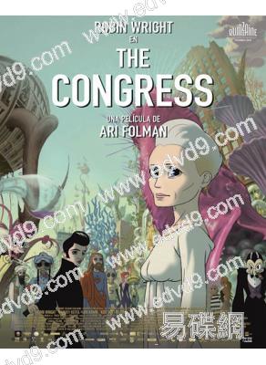 (特價)虛擬天后/動漫影後/未來學大會The Congress