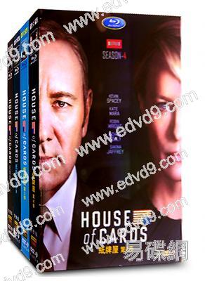 紙牌屋 (1-4季)House of Cards