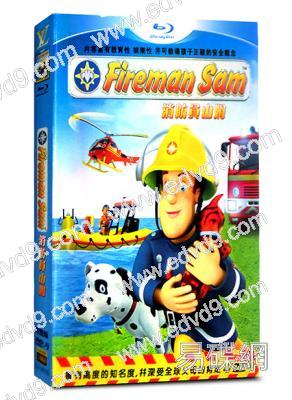 消防員山姆Fireman Sam
