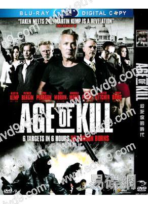 殺死你的時代/杀戮时刻Age of Kill